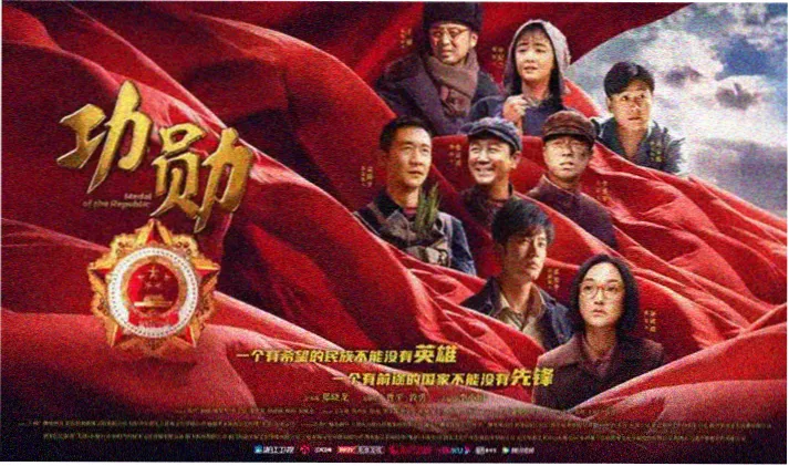 老司机漫画软件悬疑推理专区海报