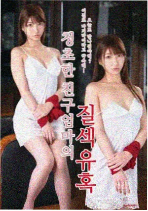 老司机漫画软件《雾都档案室》漫画封面