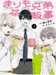 老司机漫画软件《同桌的第三排》漫画封面